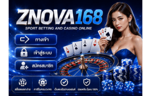 ZNOVA168 คาสิโนออนไลน์